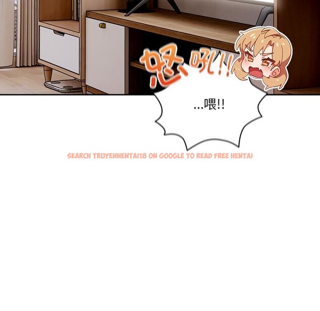 查看漫画與眾不同的兄妹/我家的掌上明珠 - 第23話 - www.tymanga.com中的4012113图片