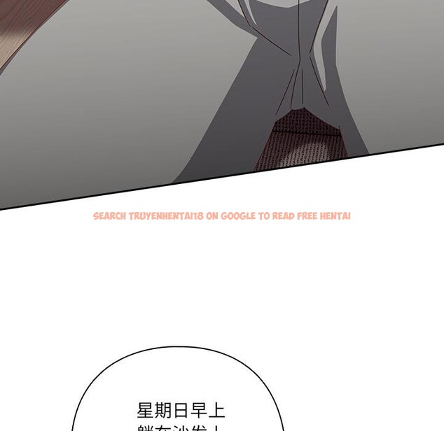 查看漫画與眾不同的兄妹/我家的掌上明珠 - 第23話 - www.tymanga.com中的4012117图片