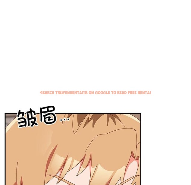 查看漫画與眾不同的兄妹/我家的掌上明珠 - 第23話 - www.tymanga.com中的4012120图片