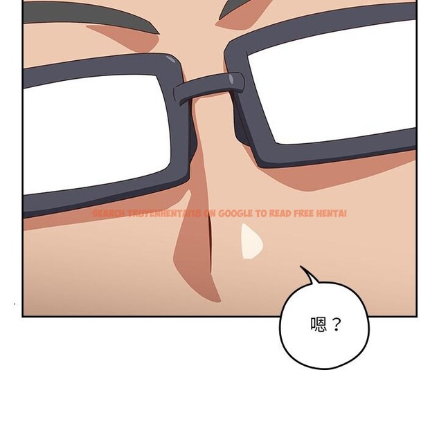 查看漫画與眾不同的兄妹/我家的掌上明珠 - 第23話 - www.tymanga.com中的4012124图片