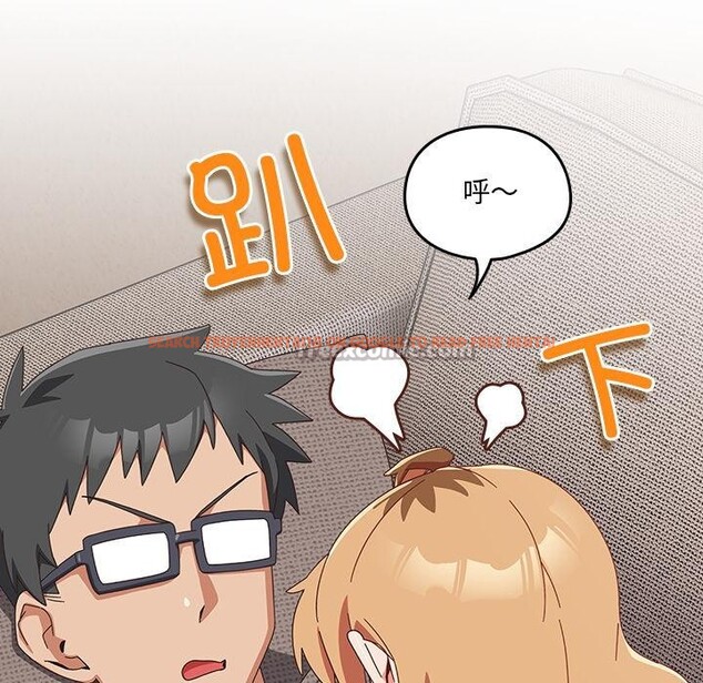 查看漫画與眾不同的兄妹/我家的掌上明珠 - 第23話 - www.tymanga.com中的4012138图片