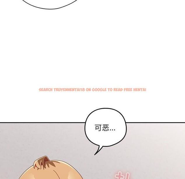 查看漫画與眾不同的兄妹/我家的掌上明珠 - 第23話 - www.tymanga.com中的4012154图片