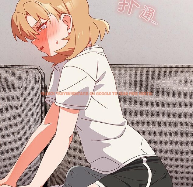 查看漫画與眾不同的兄妹/我家的掌上明珠 - 第23話 - www.tymanga.com中的4012155图片