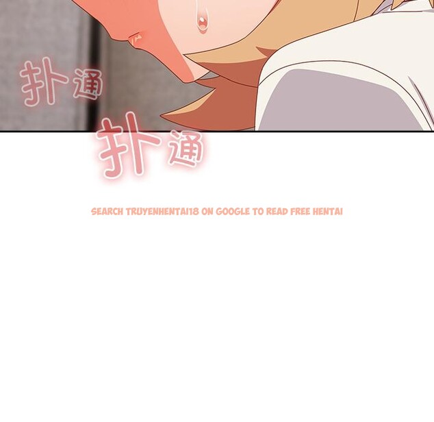 查看漫画與眾不同的兄妹/我家的掌上明珠 - 第23話 - www.tymanga.com中的4012158图片