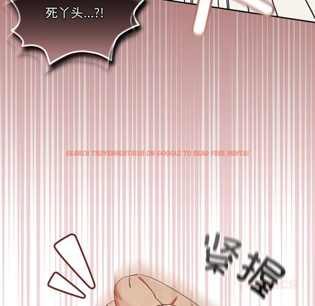 查看漫画與眾不同的兄妹/我家的掌上明珠 - 第23話 - www.tymanga.com中的4012167图片