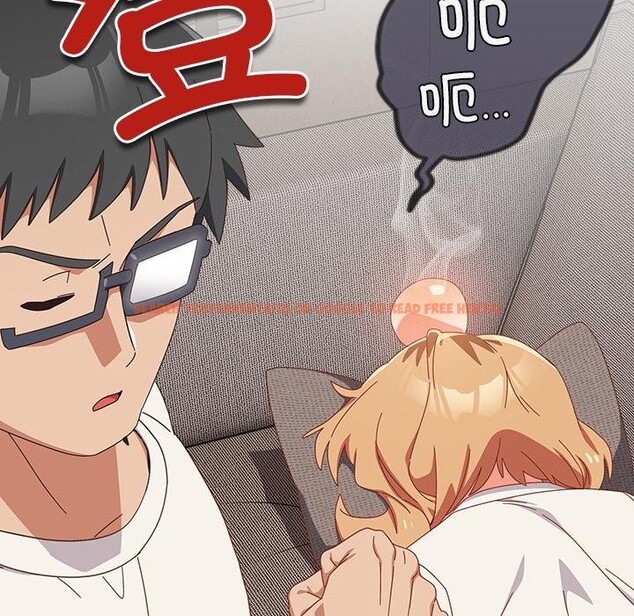 查看漫画與眾不同的兄妹/我家的掌上明珠 - 第23話 - www.tymanga.com中的4012170图片