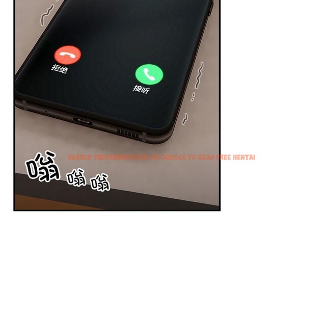 查看漫画與眾不同的兄妹/我家的掌上明珠 - 第23話 - www.tymanga.com中的4012181图片