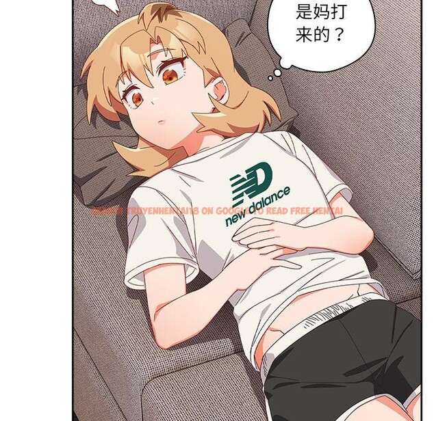 查看漫画與眾不同的兄妹/我家的掌上明珠 - 第23話 - www.tymanga.com中的4012188图片