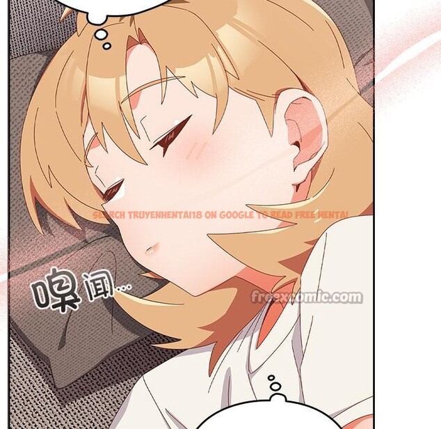 查看漫画與眾不同的兄妹/我家的掌上明珠 - 第23話 - www.tymanga.com中的4012190图片