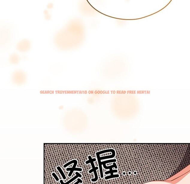 查看漫画與眾不同的兄妹/我家的掌上明珠 - 第23話 - www.tymanga.com中的4012195图片