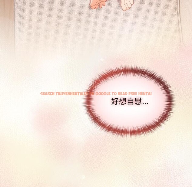 查看漫画與眾不同的兄妹/我家的掌上明珠 - 第23話 - www.tymanga.com中的4012201图片