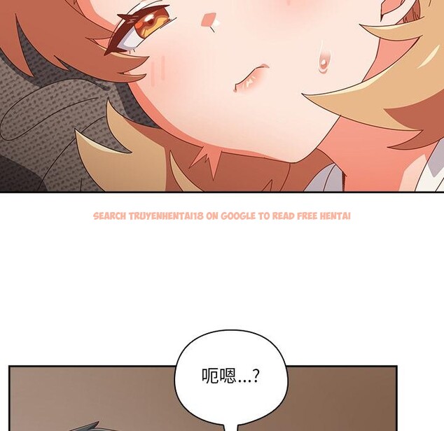 查看漫画與眾不同的兄妹/我家的掌上明珠 - 第23話 - www.tymanga.com中的4012208图片