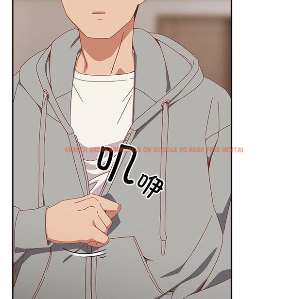 查看漫画與眾不同的兄妹/我家的掌上明珠 - 第23話 - www.tymanga.com中的4012220图片