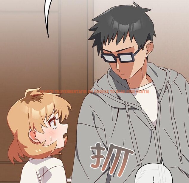 查看漫画與眾不同的兄妹/我家的掌上明珠 - 第23話 - www.tymanga.com中的4012228图片