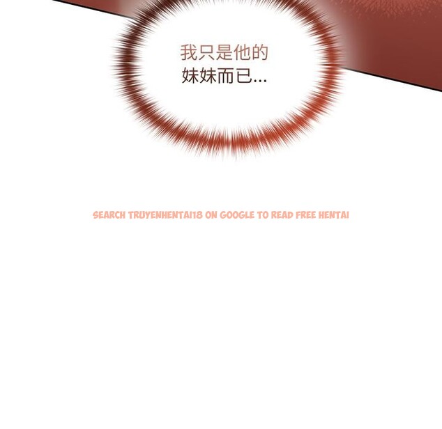 查看漫画與眾不同的兄妹/我家的掌上明珠 - 第23話 - www.tymanga.com中的4012259图片