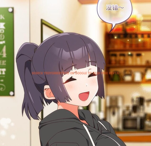 查看漫画與眾不同的兄妹/我家的掌上明珠 - 第23話 - www.tymanga.com中的4012274图片