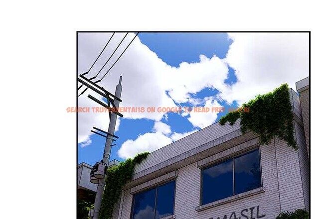 查看漫画與眾不同的兄妹/我家的掌上明珠 - 第24話 - www.tymanga.com中的4034715图片