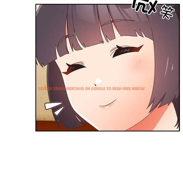 查看漫画與眾不同的兄妹/我家的掌上明珠 - 第24話 - www.tymanga.com中的4034728图片