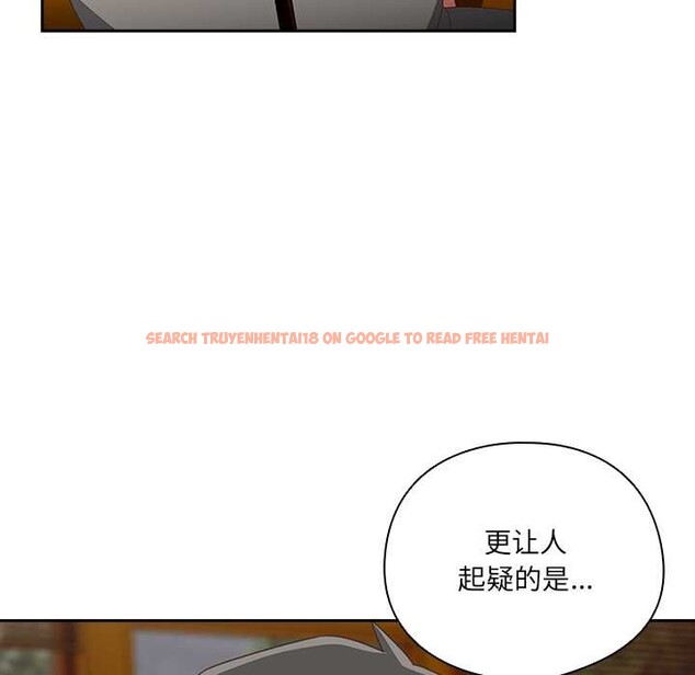 查看漫画與眾不同的兄妹/我家的掌上明珠 - 第24話 - www.tymanga.com中的4034756图片