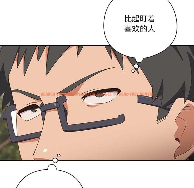 查看漫画與眾不同的兄妹/我家的掌上明珠 - 第24話 - www.tymanga.com中的4034759图片