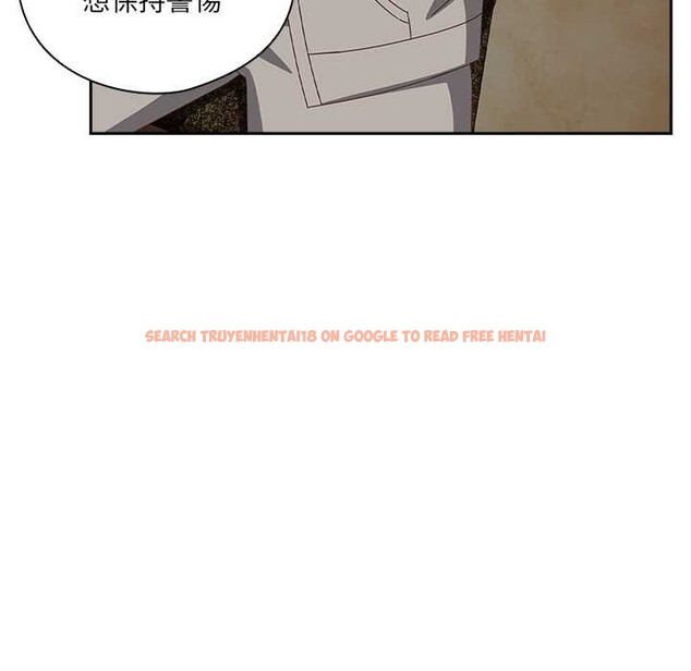 查看漫画與眾不同的兄妹/我家的掌上明珠 - 第24話 - www.tymanga.com中的4034762图片