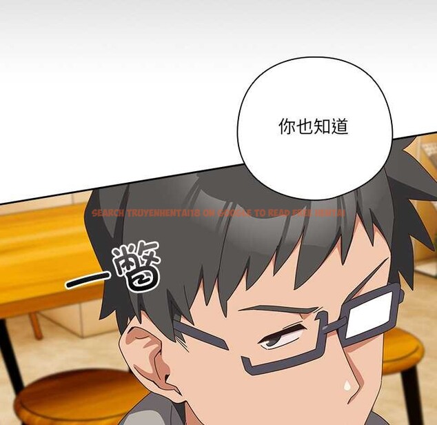 查看漫画與眾不同的兄妹/我家的掌上明珠 - 第24話 - www.tymanga.com中的4034774图片