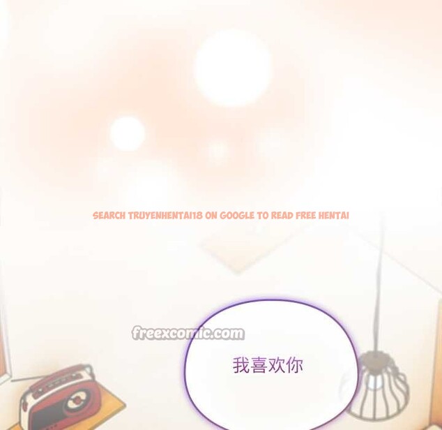 查看漫画與眾不同的兄妹/我家的掌上明珠 - 第24話 - www.tymanga.com中的4034778图片