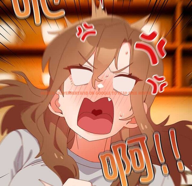 查看漫画與眾不同的兄妹/我家的掌上明珠 - 第24話 - www.tymanga.com中的4034800图片