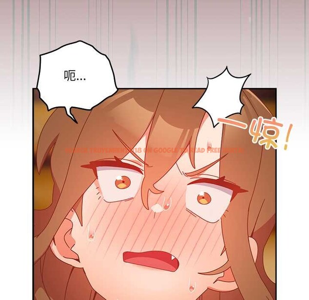 查看漫画與眾不同的兄妹/我家的掌上明珠 - 第24話 - www.tymanga.com中的4034803图片