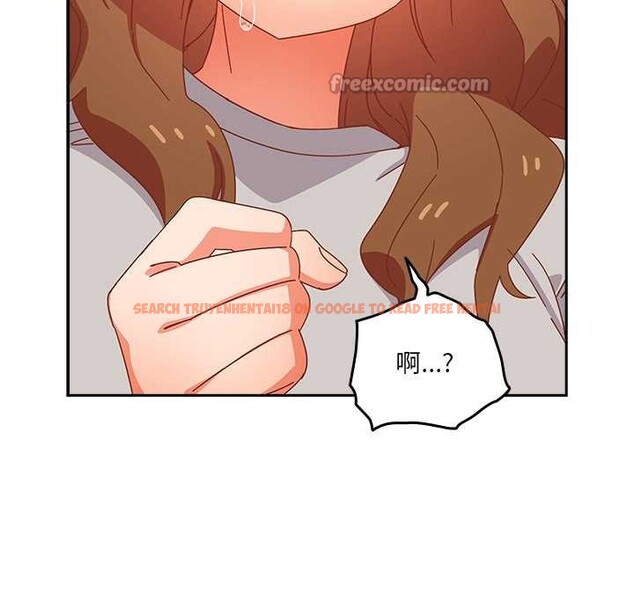 查看漫画與眾不同的兄妹/我家的掌上明珠 - 第24話 - www.tymanga.com中的4034804图片