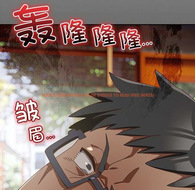 查看漫画與眾不同的兄妹/我家的掌上明珠 - 第24話 - www.tymanga.com中的4034809图片