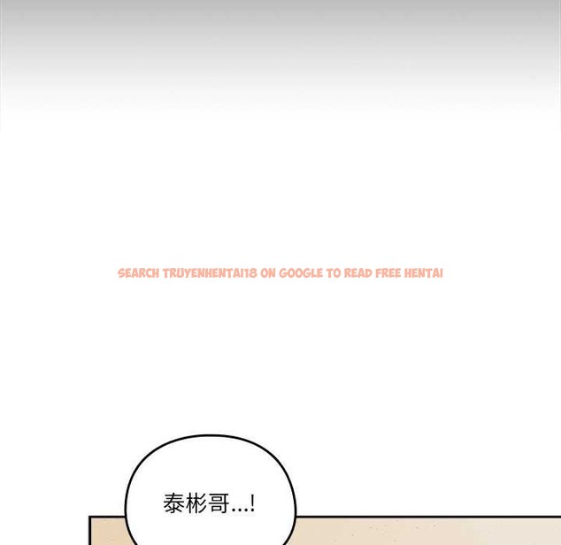 查看漫画與眾不同的兄妹/我家的掌上明珠 - 第24話 - www.tymanga.com中的4034812图片