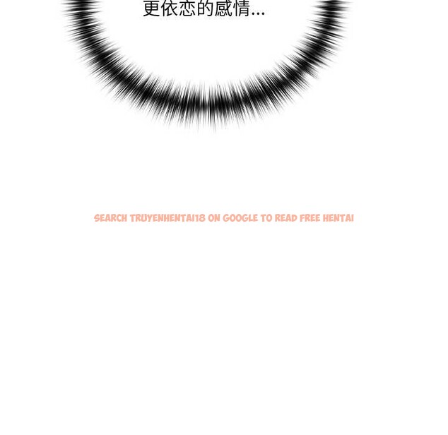 查看漫画與眾不同的兄妹/我家的掌上明珠 - 第24話 - www.tymanga.com中的4034838图片