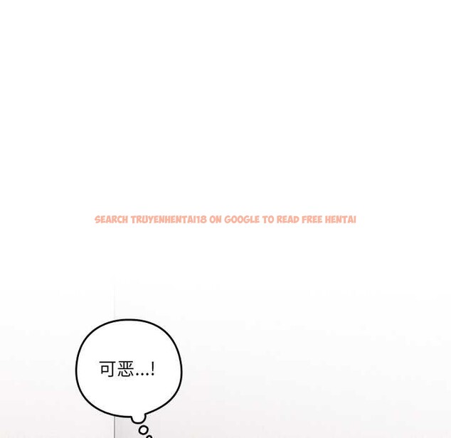 查看漫画與眾不同的兄妹/我家的掌上明珠 - 第24話 - www.tymanga.com中的4034840图片