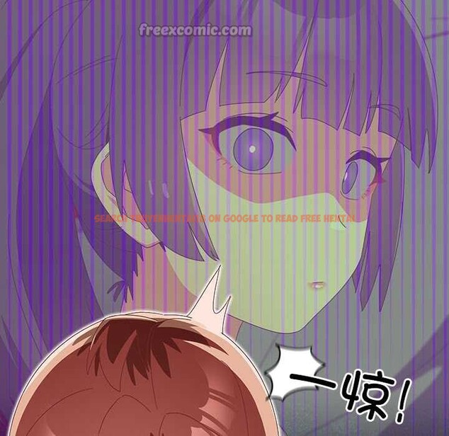 查看漫画與眾不同的兄妹/我家的掌上明珠 - 第24話 - www.tymanga.com中的4034856图片