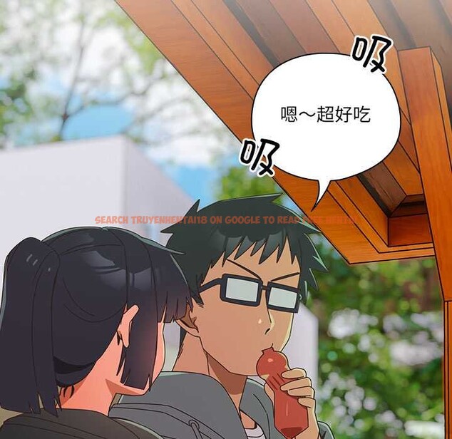 查看漫画與眾不同的兄妹/我家的掌上明珠 - 第24話 - www.tymanga.com中的4034879图片