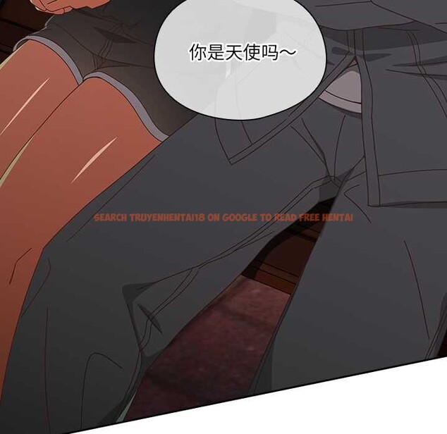 查看漫画與眾不同的兄妹/我家的掌上明珠 - 第24話 - www.tymanga.com中的4034884图片