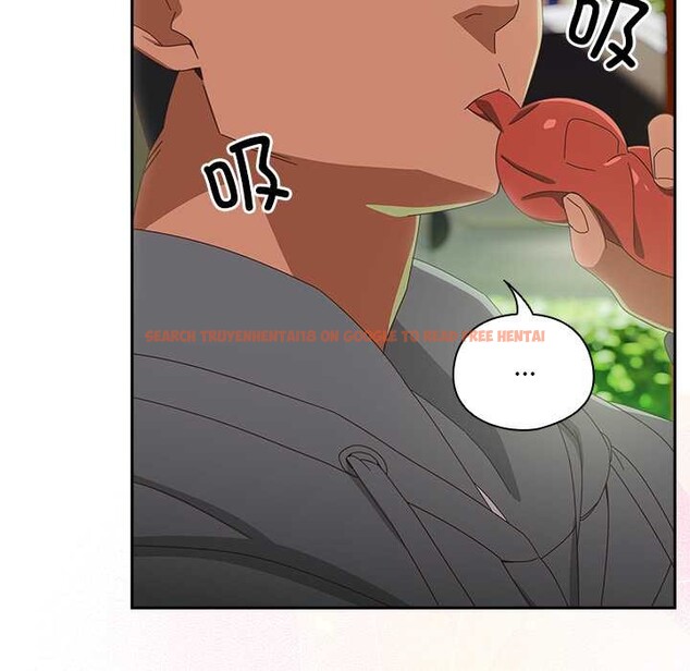 查看漫画與眾不同的兄妹/我家的掌上明珠 - 第24話 - www.tymanga.com中的4034888图片