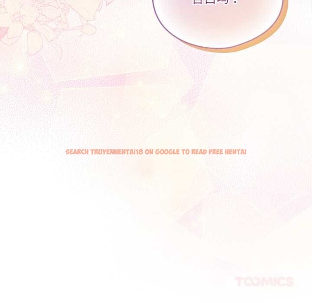 查看漫画與眾不同的兄妹/我家的掌上明珠 - 第24話 - www.tymanga.com中的4034893图片