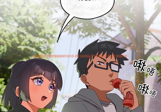 查看漫画與眾不同的兄妹/我家的掌上明珠 - 第25話 - www.tymanga.com中的4058441图片 查看漫画與眾不同的兄妹/我家的掌上明珠 - 第25話 - www.tymanga.com中的4058441图片