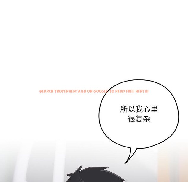 查看漫画與眾不同的兄妹/我家的掌上明珠 - 第25話 - www.tymanga.com中的4058458图片 查看漫画與眾不同的兄妹/我家的掌上明珠 - 第25話 - www.tymanga.com中的4058458图片