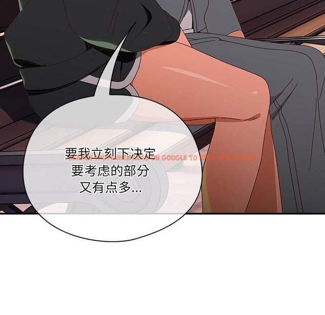 查看漫画與眾不同的兄妹/我家的掌上明珠 - 第25話 - www.tymanga.com中的4058460图片 查看漫画與眾不同的兄妹/我家的掌上明珠 - 第25話 - www.tymanga.com中的4058460图片