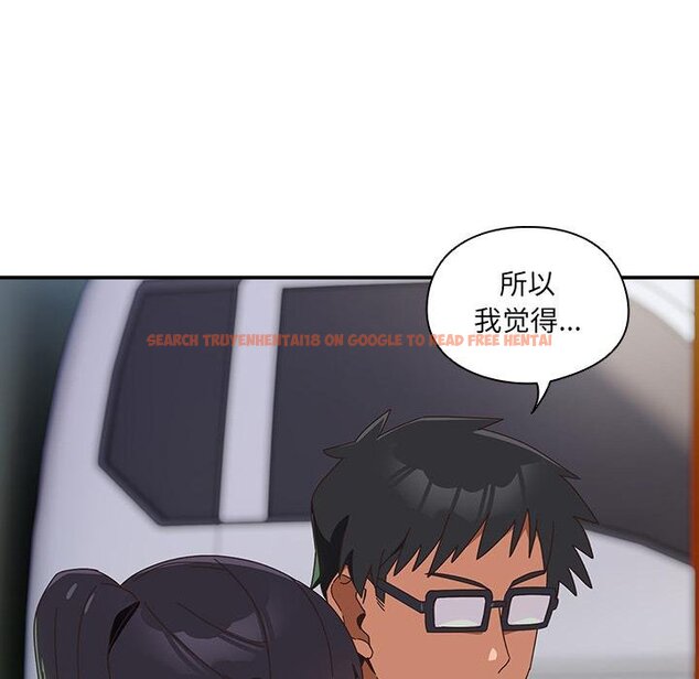 查看漫画與眾不同的兄妹/我家的掌上明珠 - 第25話 - www.tymanga.com中的4058461图片 查看漫画與眾不同的兄妹/我家的掌上明珠 - 第25話 - www.tymanga.com中的4058461图片