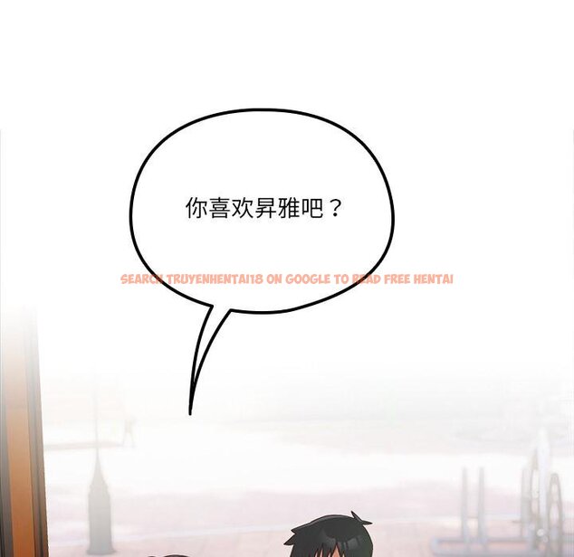 查看漫画與眾不同的兄妹/我家的掌上明珠 - 第25話 - www.tymanga.com中的4058466图片 查看漫画與眾不同的兄妹/我家的掌上明珠 - 第25話 - www.tymanga.com中的4058466图片