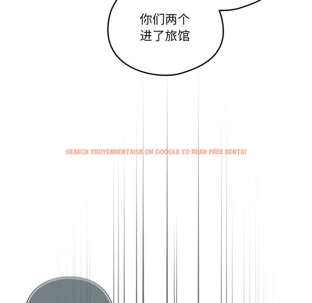 查看漫画與眾不同的兄妹/我家的掌上明珠 - 第25話 - www.tymanga.com中的4058474图片 查看漫画與眾不同的兄妹/我家的掌上明珠 - 第25話 - www.tymanga.com中的4058474图片