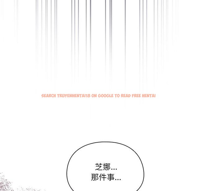 查看漫画與眾不同的兄妹/我家的掌上明珠 - 第25話 - www.tymanga.com中的4058476图片 查看漫画與眾不同的兄妹/我家的掌上明珠 - 第25話 - www.tymanga.com中的4058476图片