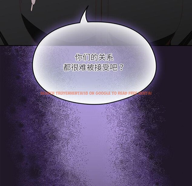 查看漫画與眾不同的兄妹/我家的掌上明珠 - 第25話 - www.tymanga.com中的4058490图片 查看漫画與眾不同的兄妹/我家的掌上明珠 - 第25話 - www.tymanga.com中的4058490图片