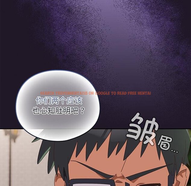 查看漫画與眾不同的兄妹/我家的掌上明珠 - 第25話 - www.tymanga.com中的4058491图片 查看漫画與眾不同的兄妹/我家的掌上明珠 - 第25話 - www.tymanga.com中的4058491图片