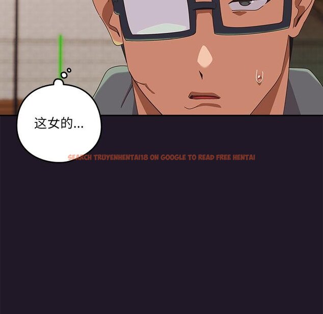 查看漫画與眾不同的兄妹/我家的掌上明珠 - 第25話 - www.tymanga.com中的4058492图片 查看漫画與眾不同的兄妹/我家的掌上明珠 - 第25話 - www.tymanga.com中的4058492图片