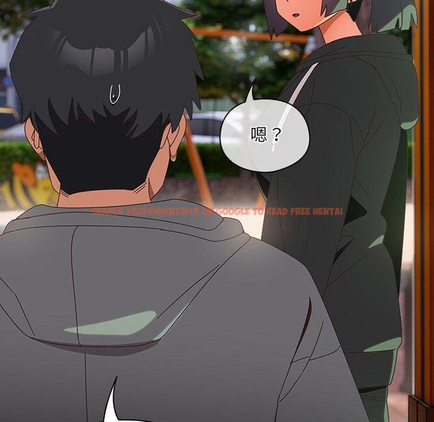 查看漫画與眾不同的兄妹/我家的掌上明珠 - 第25話 - www.tymanga.com中的4058494图片 查看漫画與眾不同的兄妹/我家的掌上明珠 - 第25話 - www.tymanga.com中的4058494图片